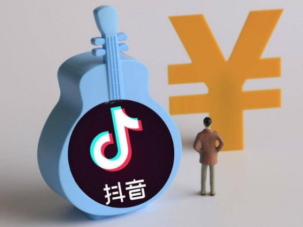 是否可以更改抖音实名认证？
