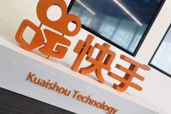 快手号能卖吗？