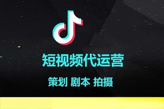 抖音账号出号平台有哪些？