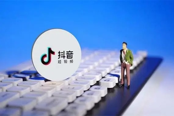 抖音合约是否适合音乐人？
