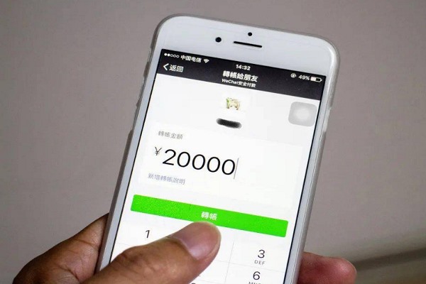 怎么才能把陌陌的表情加到微信里？