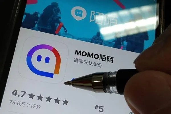 陌陌交友群如何吸引人？