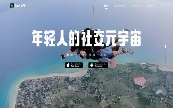 原神账号回收是什么意思？