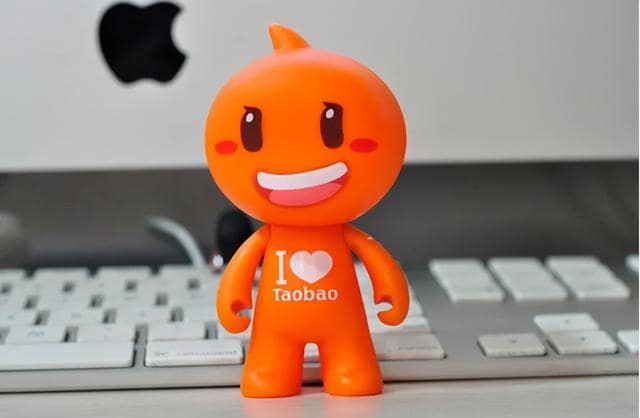 买的淘宝号多久可以买东西？