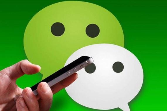 怎么在手机中使用微信分身功能？