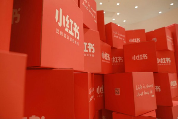 怎么在小红书卖二手闲置?